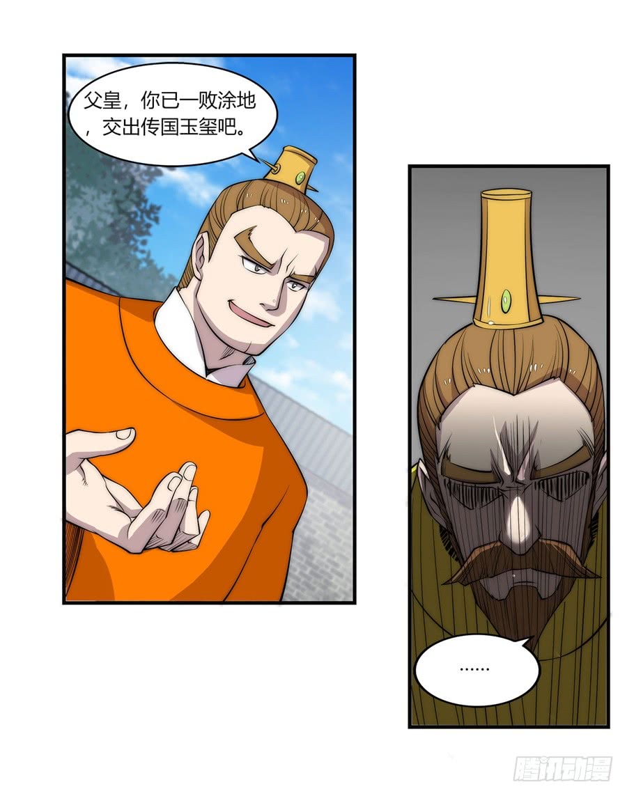 第62回41