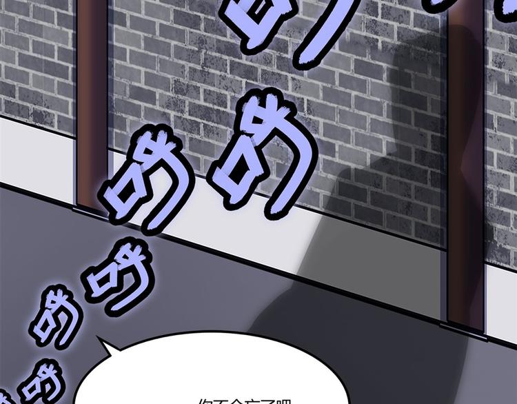 第25回94