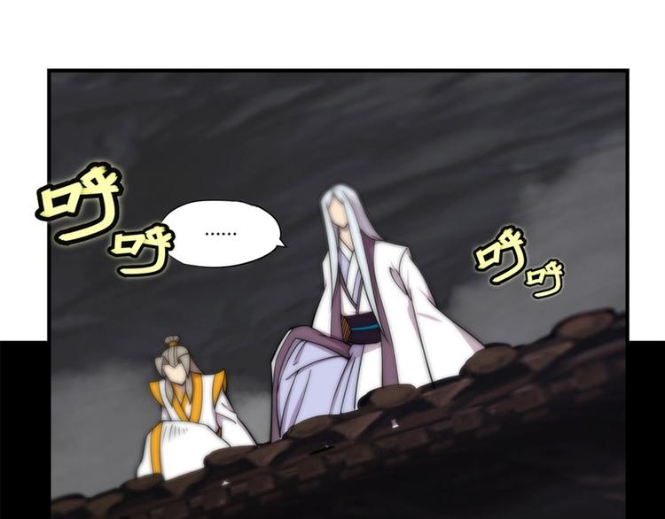 第101话36