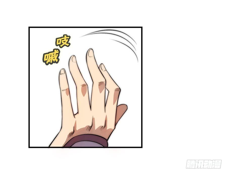 第51话56