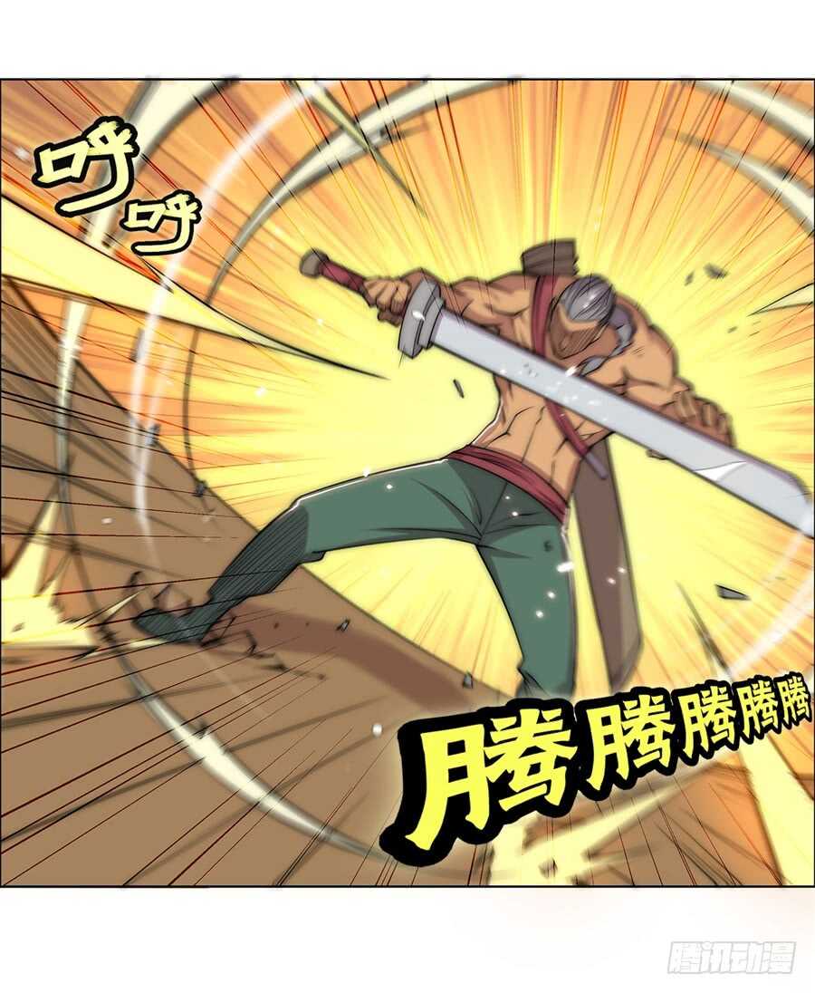 第76回28
