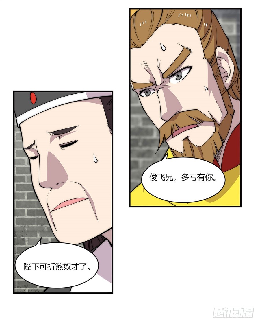 第65回44