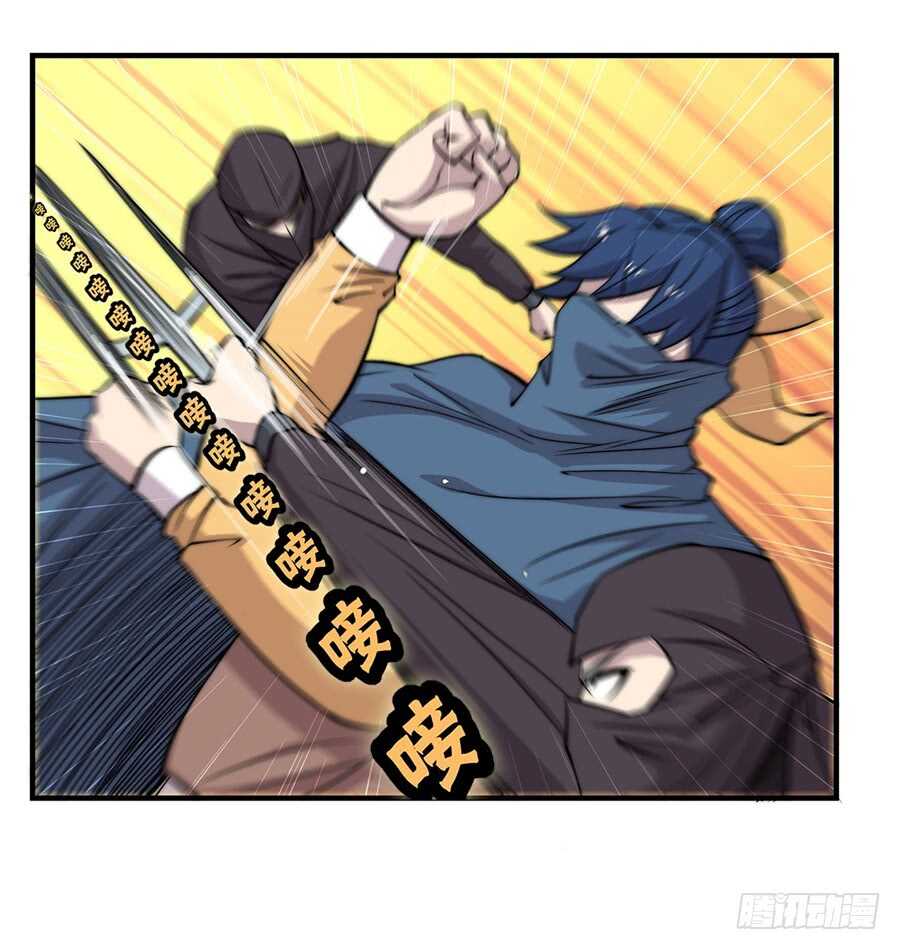 第37话27