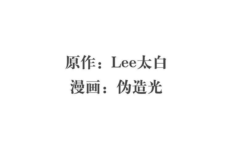 序章45
