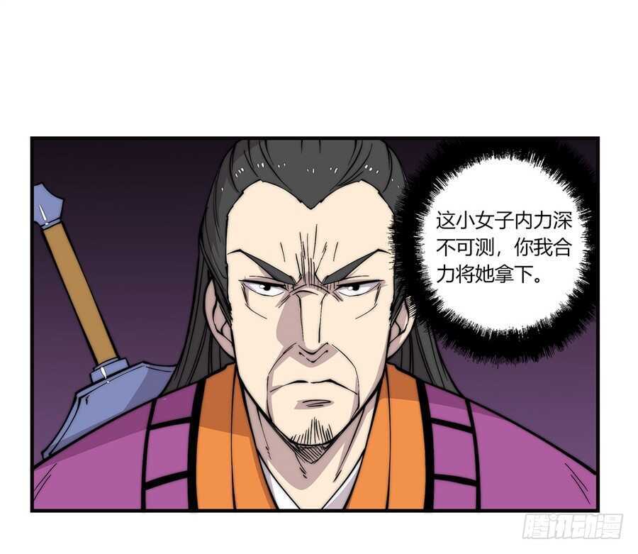 第63回13