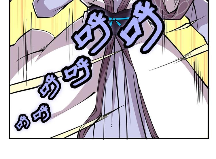 第12回4
