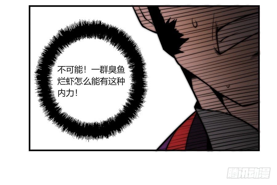 第52回47