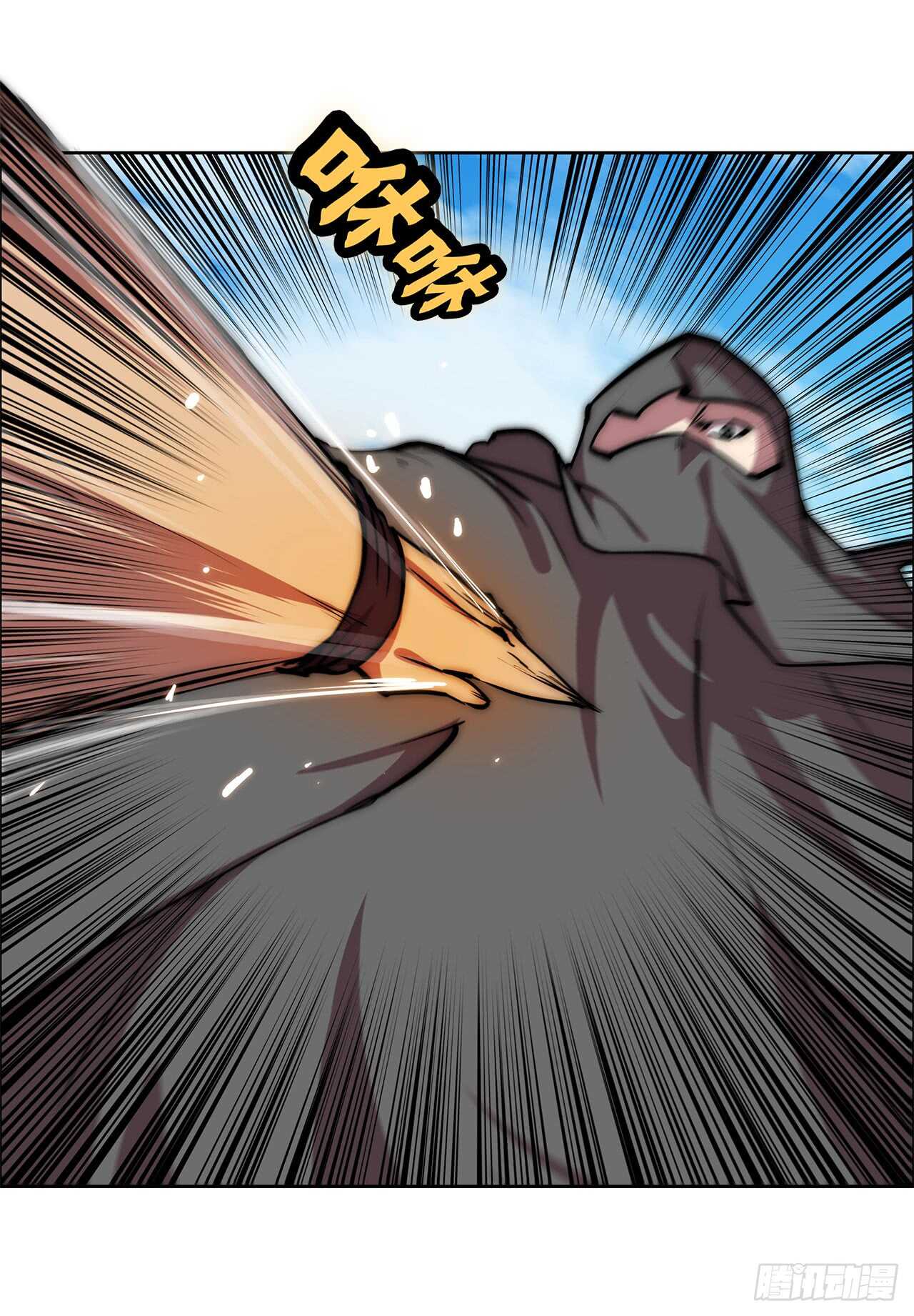 第105话39