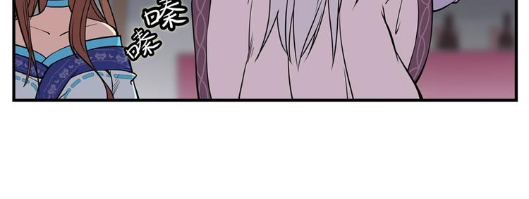 第10回52