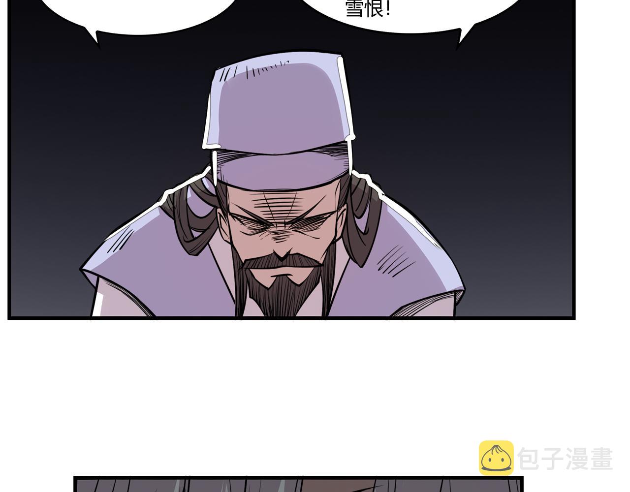 第26话145