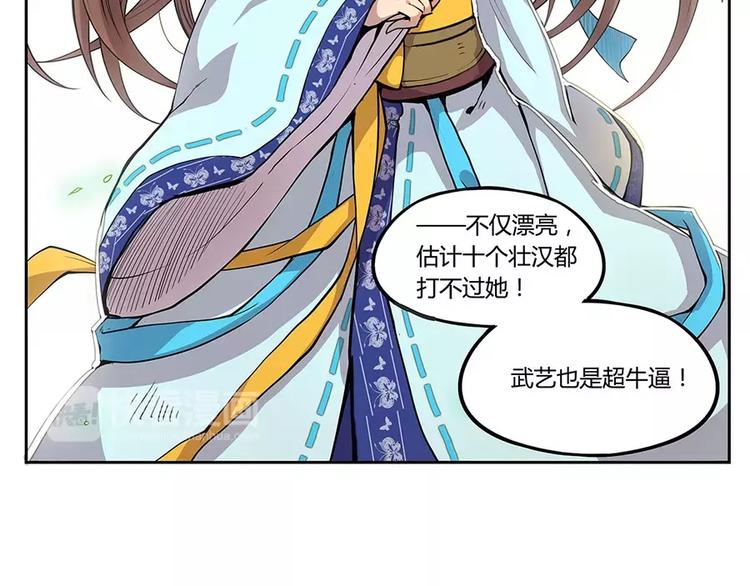 第1回15