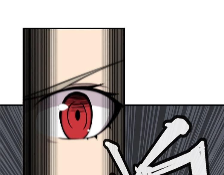 第96话54