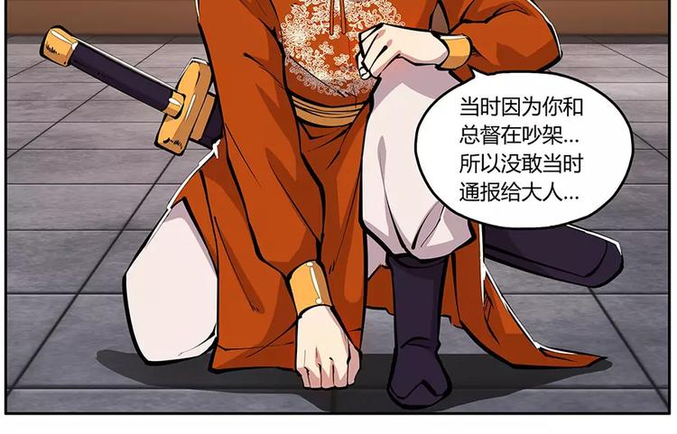 第3回73
