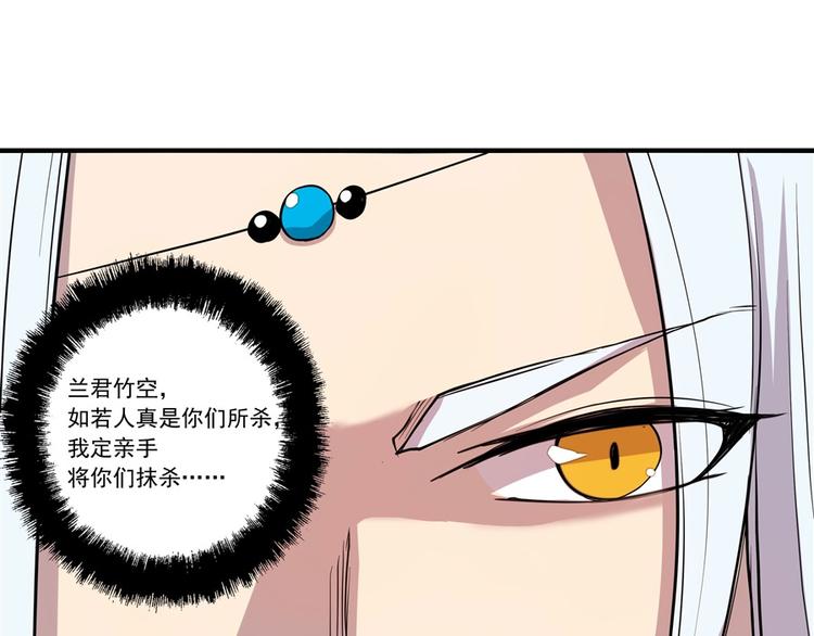 第17回142
