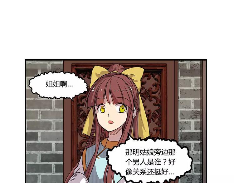 第4回127