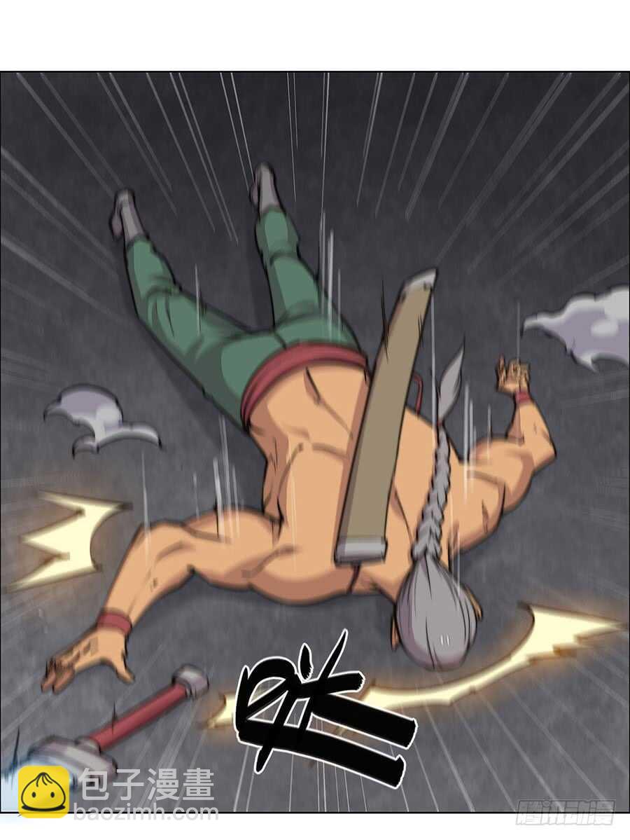 第83话 我很强？42