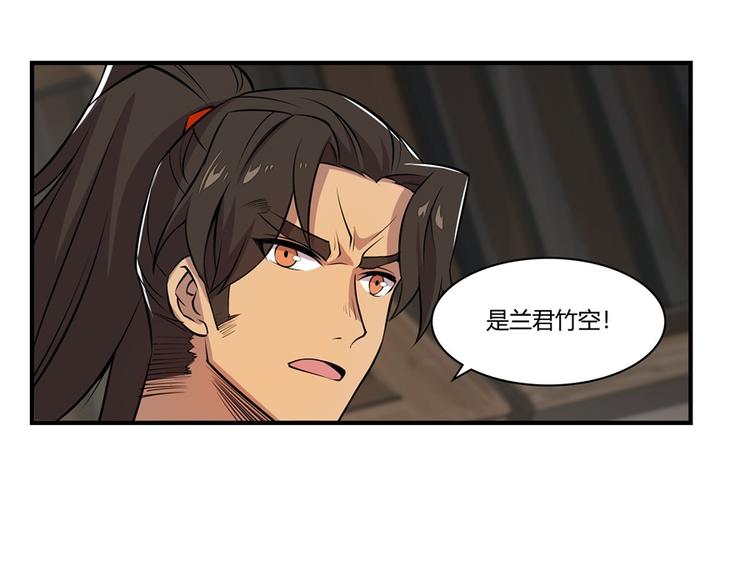 第18回5