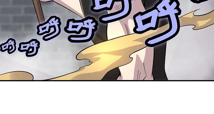 第99话61