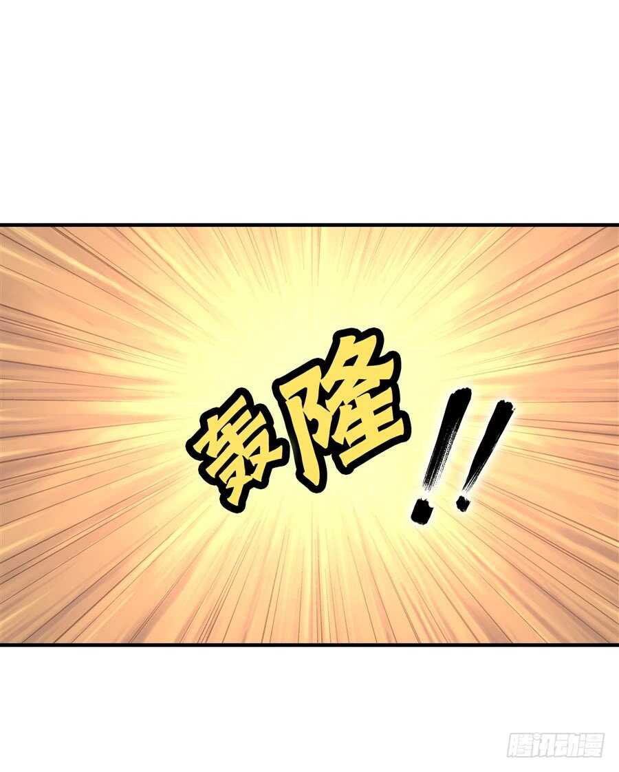 第35话53