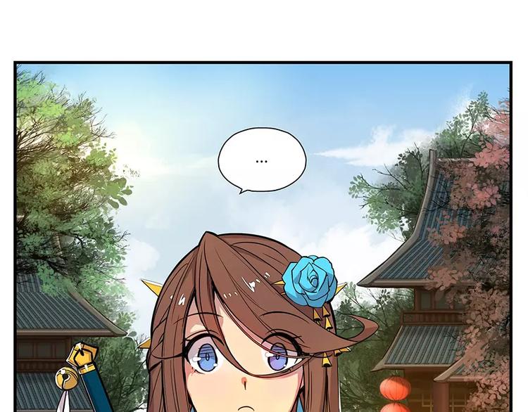 第3回5