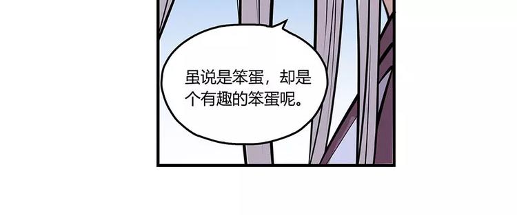 第6回77