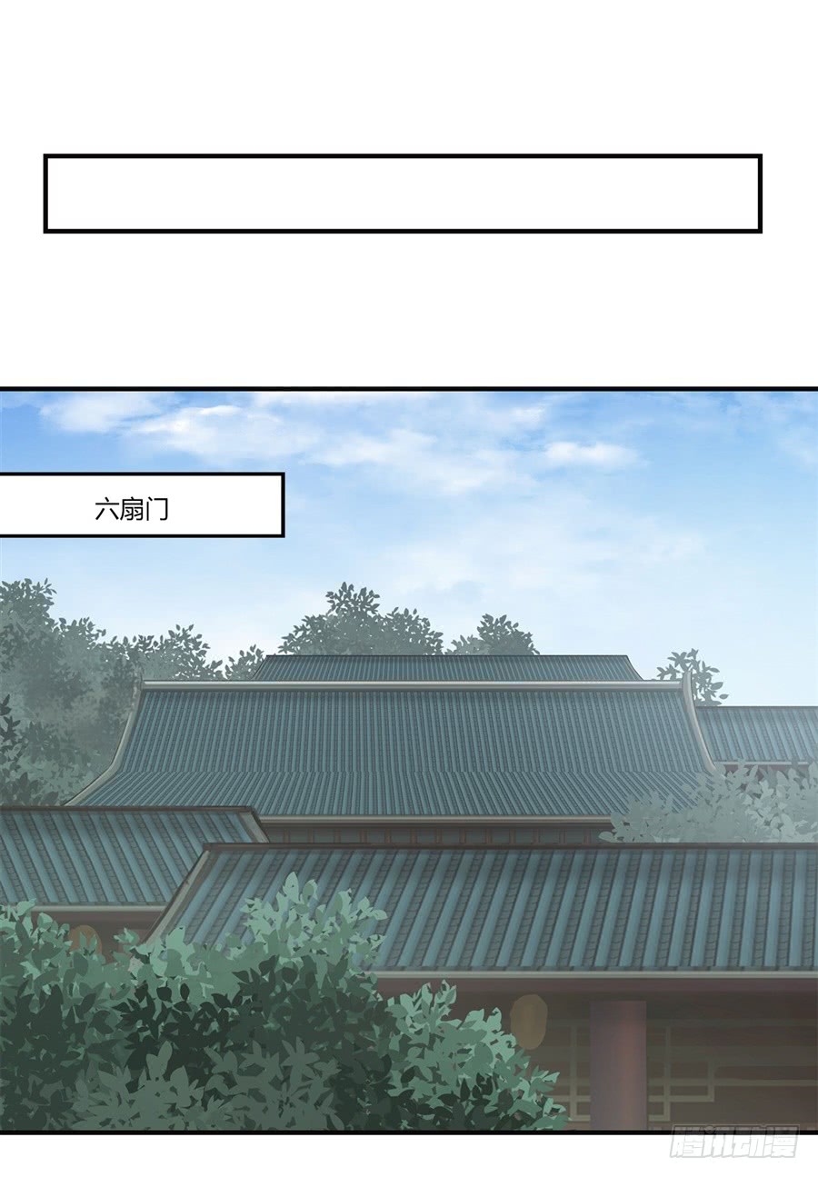 第73回31