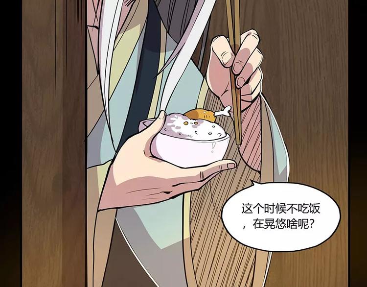 第6回101