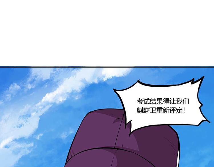 第11回113