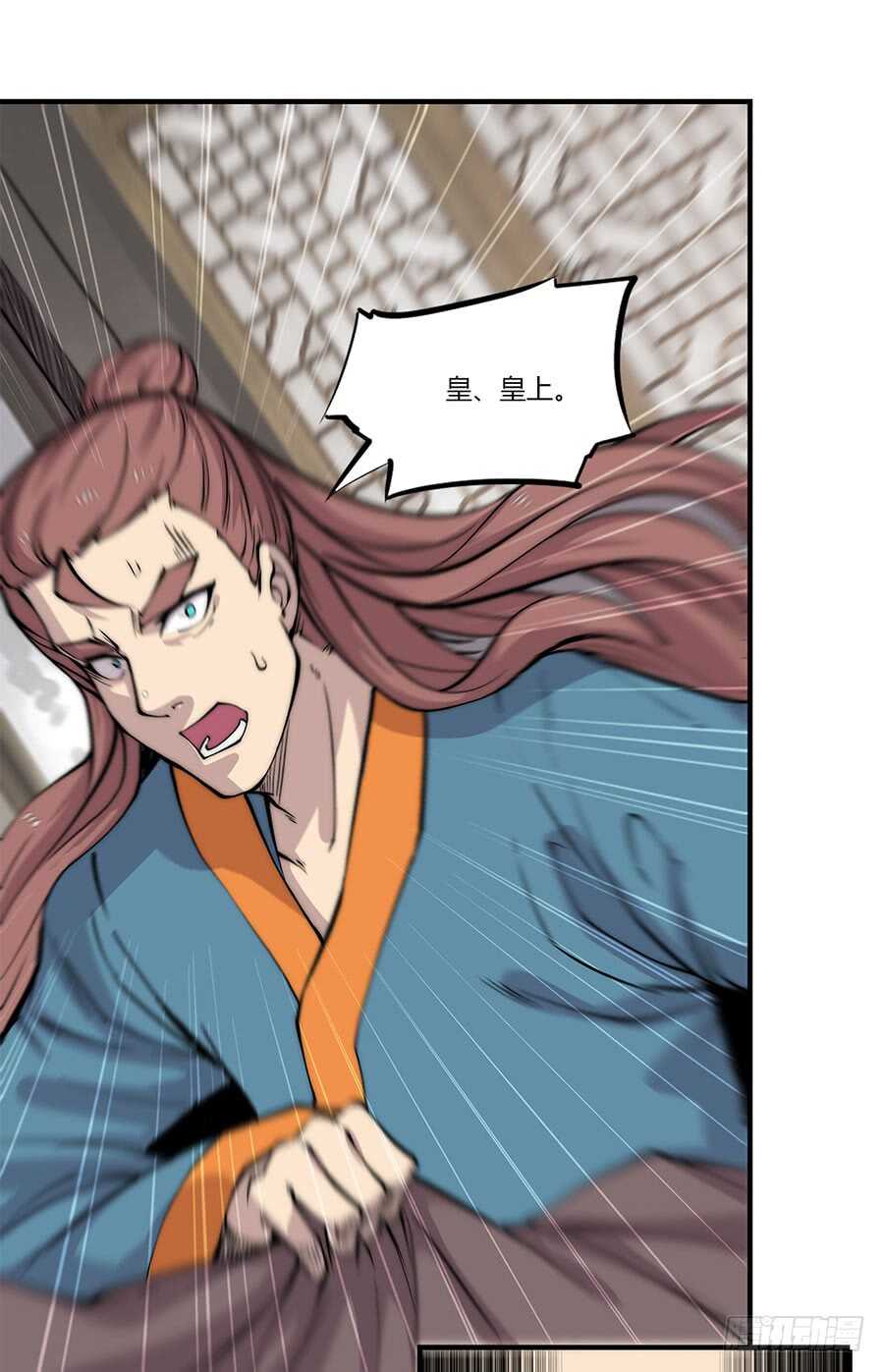 第79回23