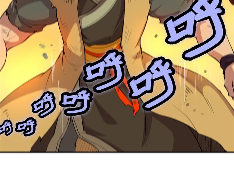 第17回53
