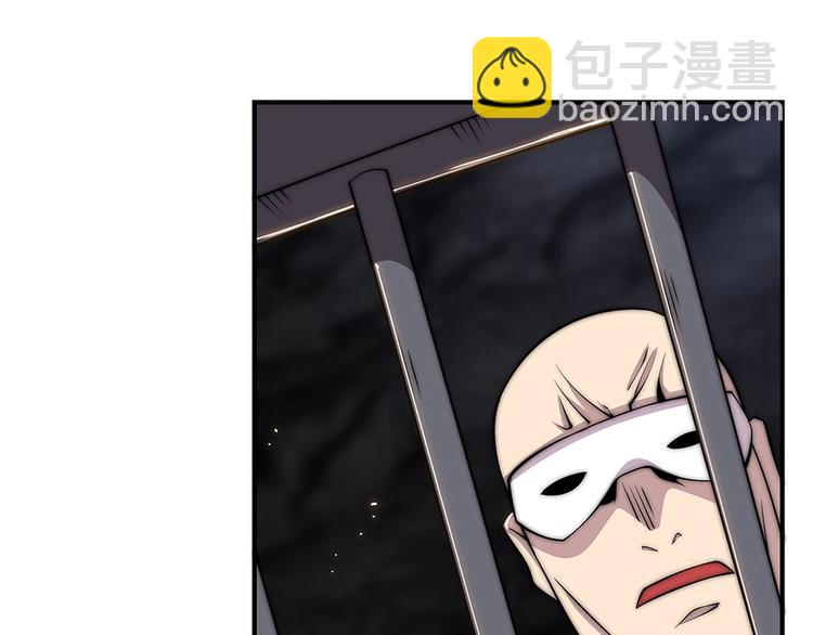 第99话26