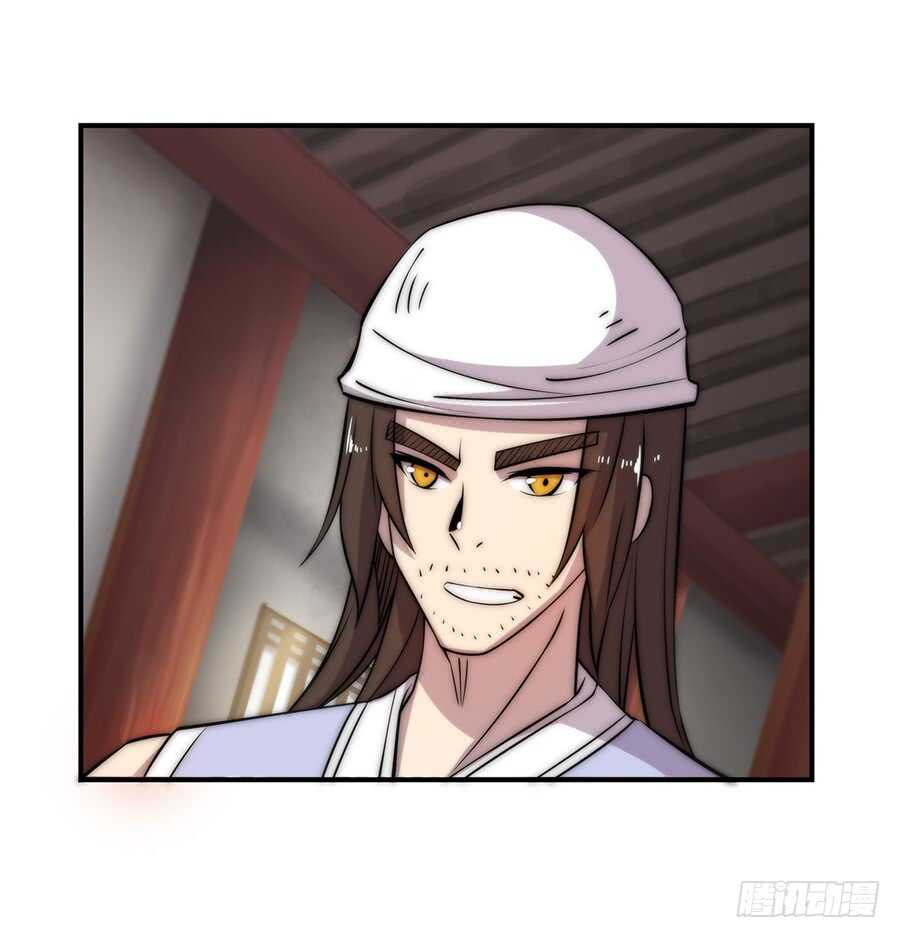 第43话30