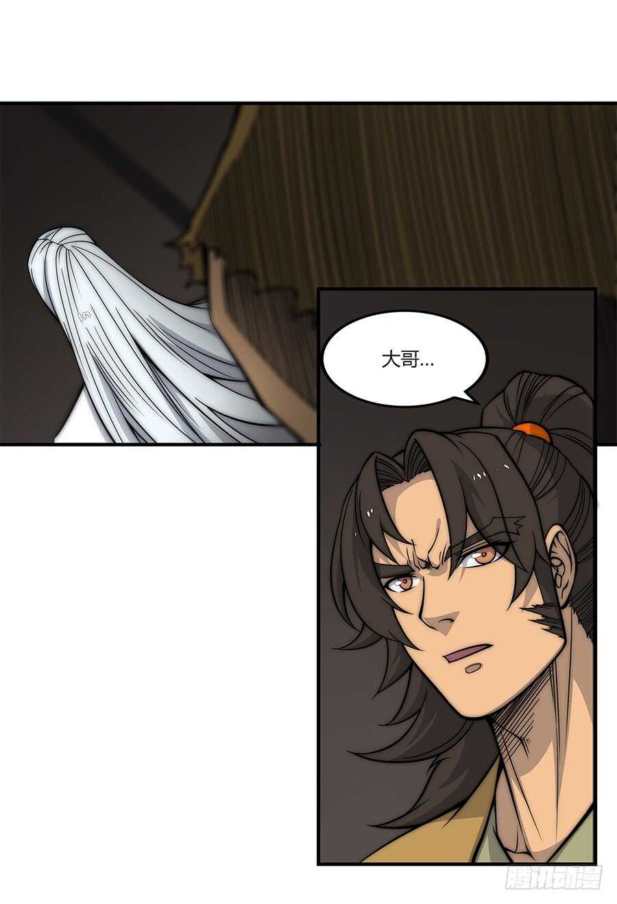 第83话 我很强？15