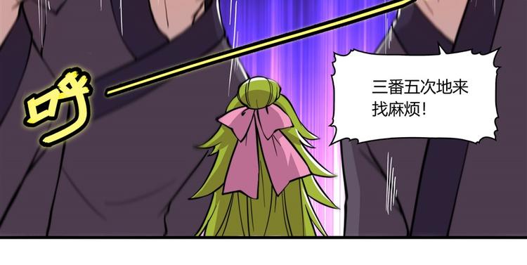第16回37