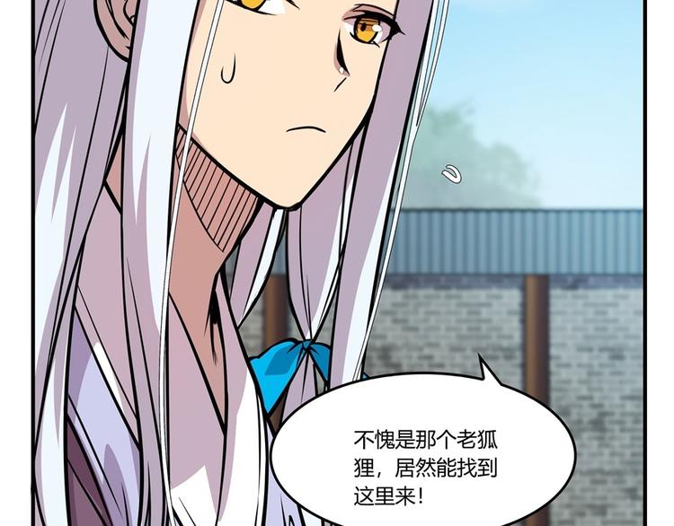 第10回98