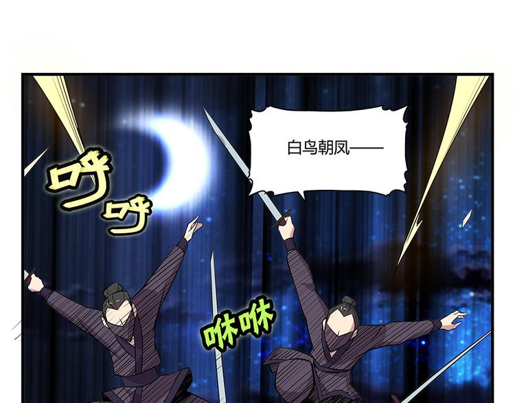 第19回123