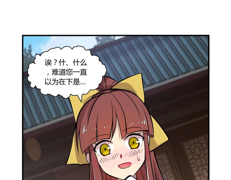 第13回80