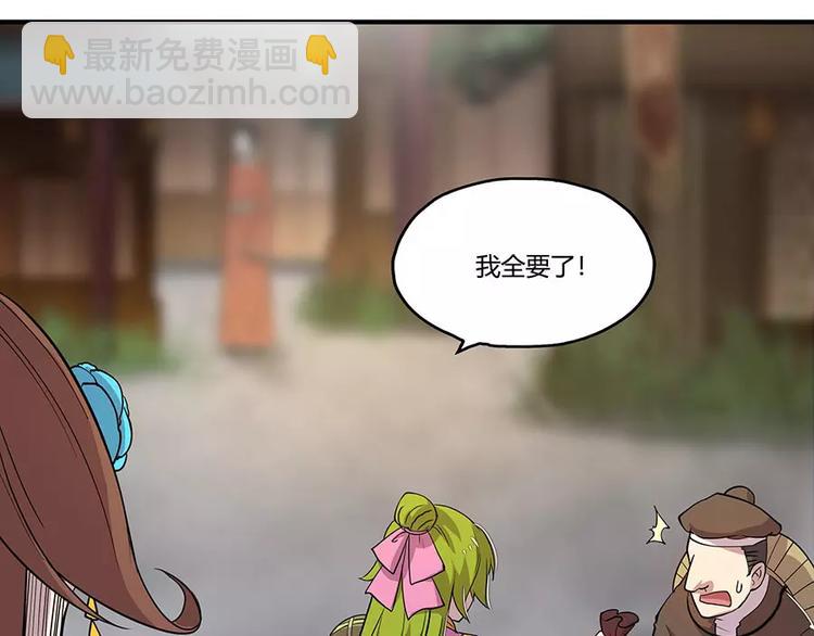 第6回35