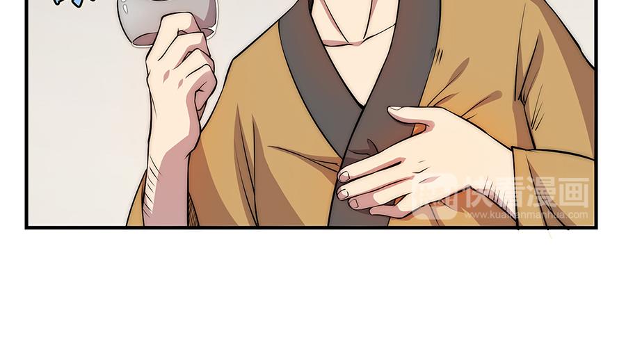 第30话37