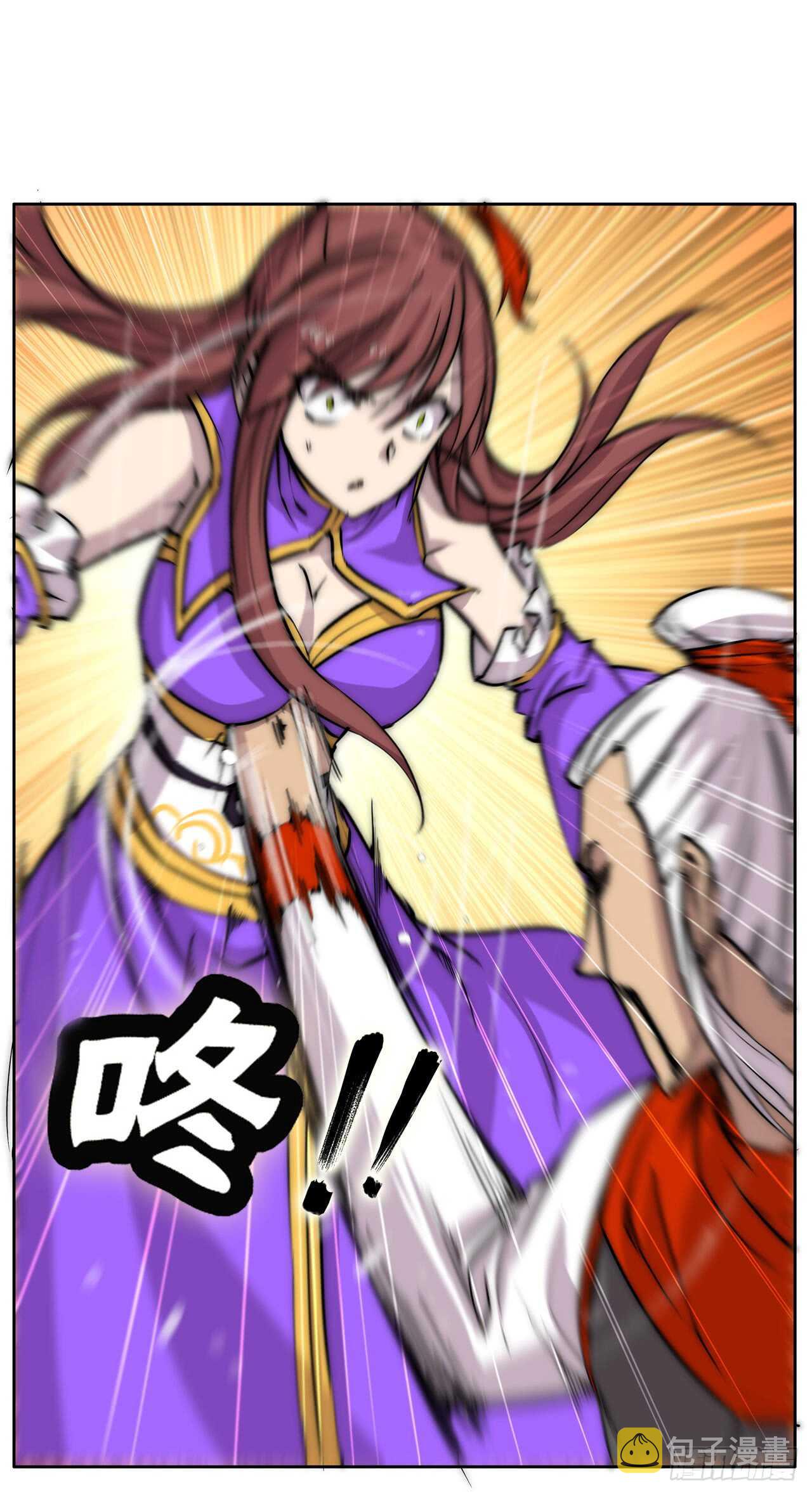 第110话15