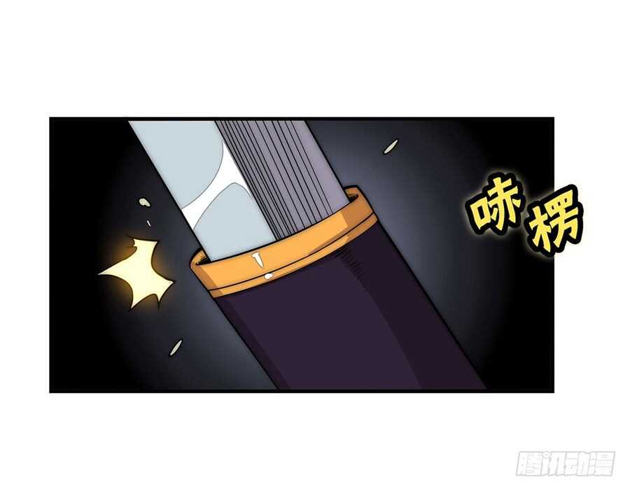 第90话1