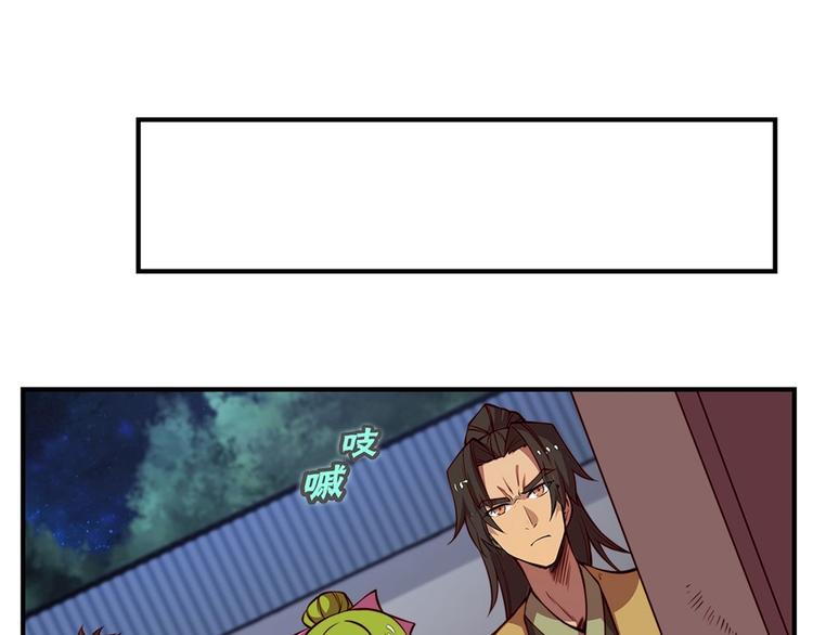 第20回20