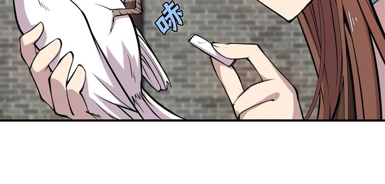 第10回106