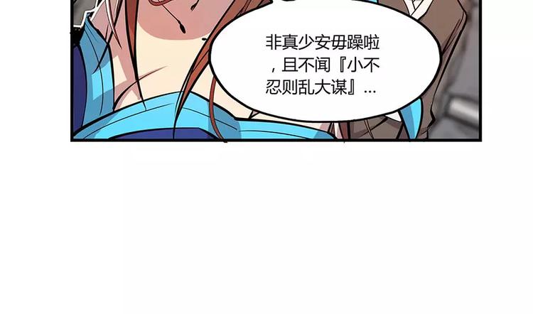 第4回31