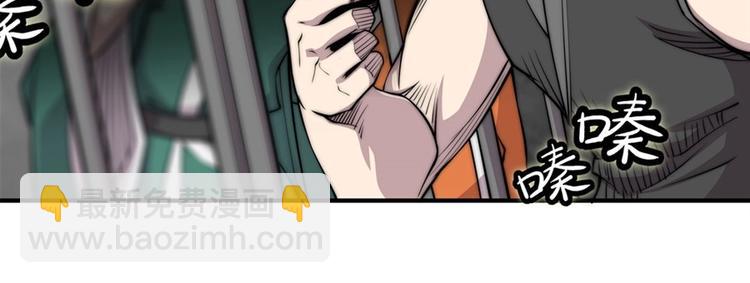 第101话15