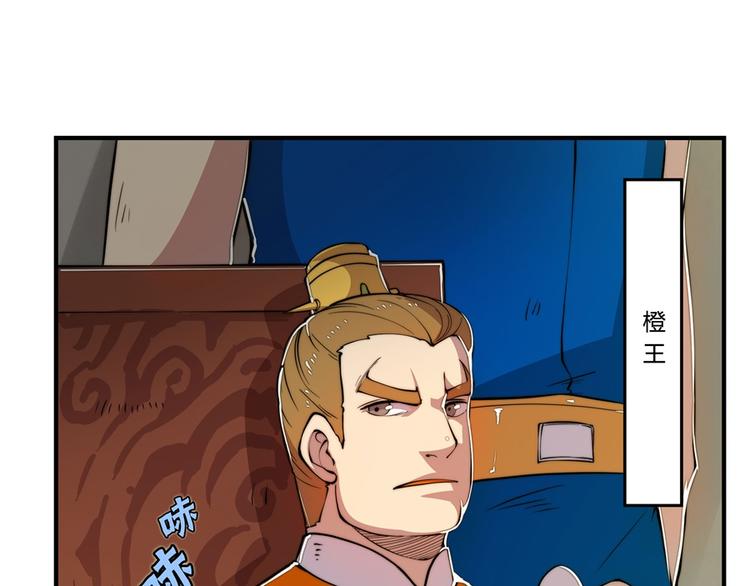 第21回12