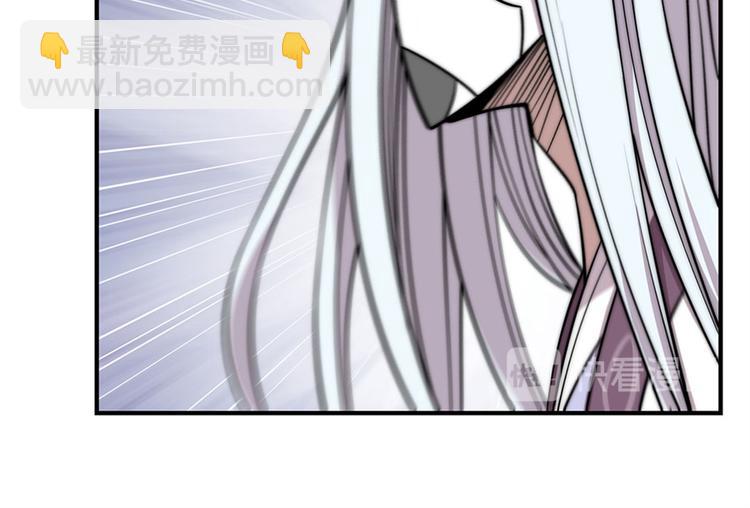 第97话43