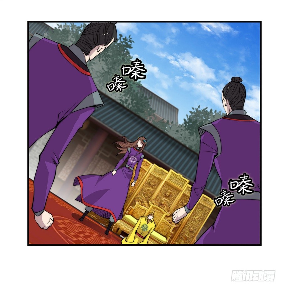 第64回2