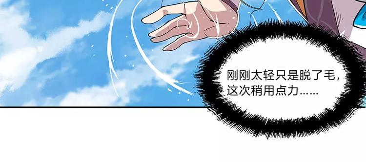 第5回87