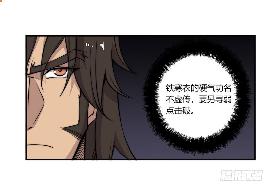 第55回15